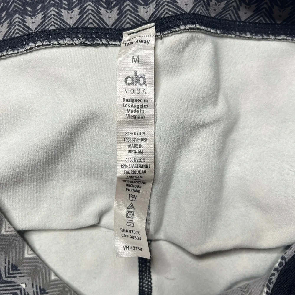 Alo Yoga Leggings Medium Gray Black Patterned Activewear Athletic Pants‎